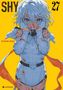 Miki Bukimi: SHY - Band 27, Buch, Buch