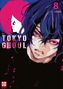 Sui Ishida: Tokyo Ghoul 08, Buch, Buch