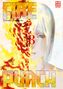 Tatsuki Fujimoto: Fire Punch 08, Buch, Buch