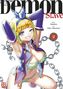 Yohei Takemura: Demon Slave - Band 2, Buch