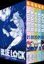 Kaneshiro Muneyuki: Blue Lock - Band 21-25 im Sammelschuber, Buch
