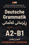 Kamiran Lokman: Deutsche Grammatik auf Kurdisch A2-B1, Buch