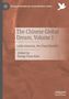 "The Chinese Global Dream, Volume I. Latin America, the Final Hurdle? Edited by Young-Chan Kim." Dezentes, erdiges Design., Buch