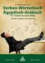 Mohamed Abdel Aziz: Verben-Wörterbuch Ägyptisch-Arabisch, Buch