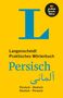 Langenscheidt Praktisches Wörterbuch Persisch, Buch