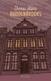 Thomas Mann: Buddenbrooks, Buch
