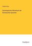 Friedrich Diez: Etymologisches Wörterbuch der Romanischen Sprachen, Buch