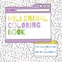 Teresa Sollfrank: Millennial Coloring Book, Buch