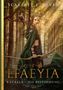 Der Text lautet: "SCARLETT E. RAVEN", "EFAEYIA", "RACALLA - DIE BESTIMMUNG". Eine Elfenfrau mit Bogen im Wald., Buch