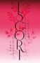 „ESCORT“ senkrecht in Schwarz. „Liebe nach Vertrag“ klein daneben. Botanisches Muster im roten Hintergrund., Buch