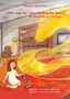 Text: Lilith und der virtuelle Drache Alorun. Illustration: Ein Drache und ein Mädchen in einem gemütlichen Raum., Buch