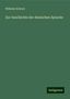 Wilhelm Scherer: Scherer, W: Zur Geschichte der deutschen Sprache, Buch