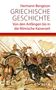 Hermann Bengtson: Griechische Geschichte, Buch