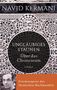Navid Kermani: Ungläubiges Staunen, Buch