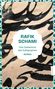 "RAFIK SCHAMI, Das Geheimnis des Kalligraphen, ROMAN." Kalligrafie in Schwarz auf beigem Hintergrund, türkises Muster am Rand., Buch