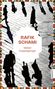 Text: "RAFIK SCHAMI Sieben Doppelgänger", "HANSER". Schattensilhouetten von Menschen auf einem gepflasterten Platz., Buch