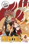 Hiro Mashima: Fairy Tail Massiv 4, Buch