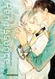 Mitsuaki Asou: Renaissance, Buch