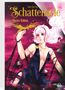 Zofia Garden: Schattenarie Encore Edition 2, Buch