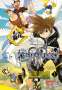 Shiro Amano: Kingdom Hearts III 1, Buch