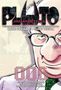 Takashi Nagasaki: Pluto: Urasawa X Tezuka 06, Buch