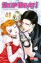 Yoshiki Nakamura: Skip Beat! 48, Buch