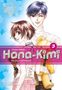 Hisaya Nakajo: Hana-Kimi Pearls 3, Buch