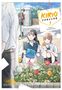 Text: "KIRIO FANCLUB 3" und "Chikyu no Osakana Ponchan". Manga-Illustration: Zwei Mädchen gießen Blumen, ein Mädchen beobachtet., Buch