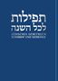 : Jüdisches Gebetbuch Hebräisch-Deutsch 01. Werktage und Schabbat, Buch