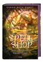 Sarah Beth Durst: Spellshop, Buch