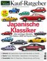 Motor Klassik Spezial 02/2025 - Japanische Klassiker, Buch
