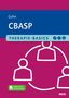 Anne Guhn: Therapie-Basics CBASP, 1 Buch und 1 Diverse, 1 Buch und 1 Diverse