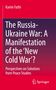 Karim Fathi: The Russia-Ukraine War: A Manifestation of the 'New Cold War'?, Buch