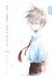 Brandon Arias: Die Narben, die uns einen 01, Buch