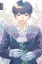 „REQUIEM“ ist zentral platziert. Eine Person mit schwarzen Haaren hält vor bunten Blumen eine weiße Blume. Manga-Stil., Buch