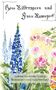 "Herr Rittersporn und Frau Rosengart" in verschnörkelter Schrift, darunter Aquarell von blauen und rosa Blumen., Buch