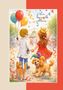 "Aus der Lena-Licht-Welt - Fest feiern -": Ein Junge und ein Mädchen halten Luftballons, begleitet von einem Hund und einer Katze., Buch