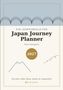 "Ein Jahresbegleiter: Japan Journey Planner, Nora Yamaguchi, 2027. Ein Jahr voller Ruhe, Kultur & Inspiration." Illustration: Berge., Buch