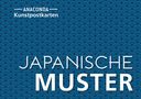 Postkarten-Set Japanische Muster, Div.