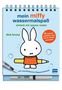 Mein Miffy Wassermalspaß, Buch