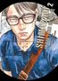 Gouten Hamada: Shimazaki in the Land of Peace 02, Buch