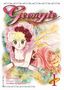 Mann Izawa: Georgie 01, Buch