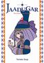 "Jaadugar: Eine Hexe in der Mongolei", darunter "2". Illustration einer Frau in traditioneller Kleidung mit Schmuck., Buch