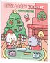 "CUTE & COZY COLORING MERRY CHRISTMAS" Illustration: Zwei Katzen bei einem Weihnachtsbaum mit Geschenken, Keksen und Kamin., Buch