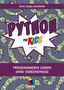 Hans-Georg Schumann: Python für Kids, Buch