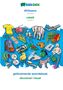 Babadada Gmbh: BABADADA, Afrikaans - català, geillustreerde woordeboek - diccionari visual, Buch
