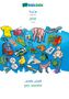 Babadada Gmbh: BABADADA, Algerian (in arabic script) - Hindi (in devanagari script), visual dictionary (in arabic script) - visual dictionary (in devanagari script), Buch