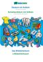 Babadada Gmbh: BABADADA, Deutsch mit Artikeln - Schwiizerdütsch mit Artikeln, das Bildwörterbuch - s Bildwörterbuech, Buch