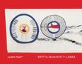Randi Godø: Britta Marakatt-Labba, Buch, Buch