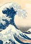 Katsushika Hokusai: Notizbuch A4 liniert - 100 Seiten Soft Cover - Hokusai: Die große Welle vor Kanagawa, Buch
